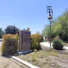 161 - Mission Vieja