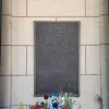 2026-07-08 13.29.23