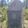 2026-07-06 14.52.15