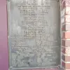 2026-07-05 18.06.09