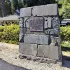 2026-07-06 10.00.43