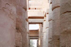 Karnak