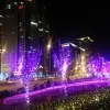Beijing