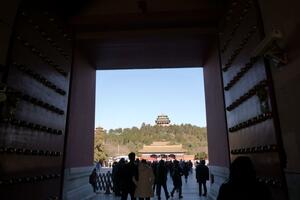 Forbidden-City