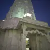 2015-12-05-17.57.58